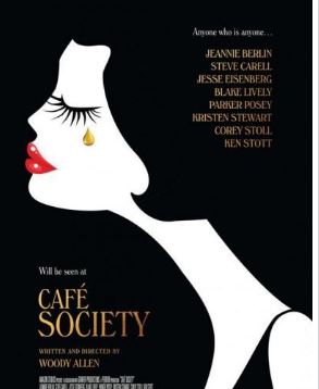 Cafe Society